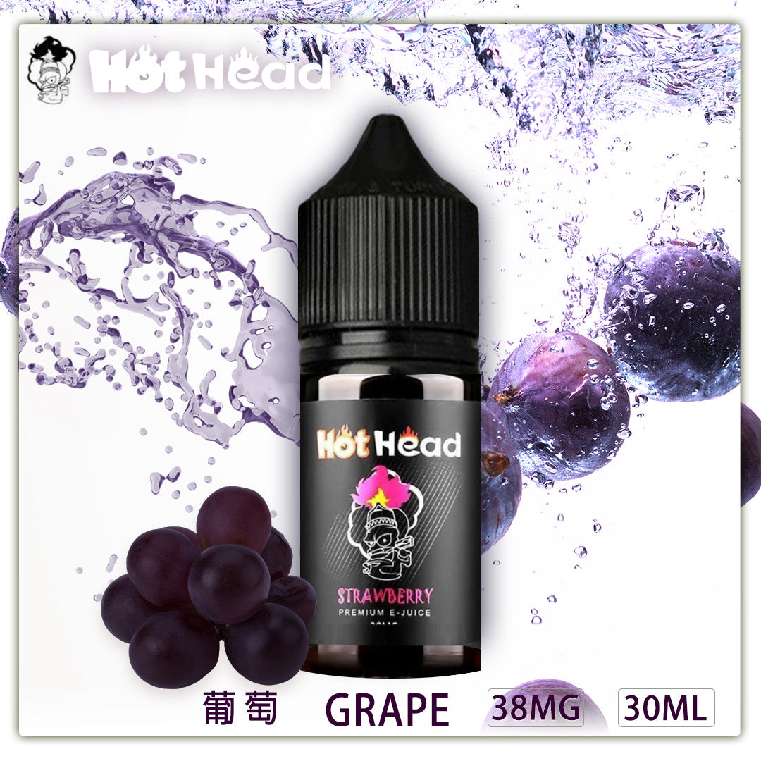 美國進口 Hot Head 暴脾氣 爆脾氣全系列 30/38 小煙油 煙油 菸油
