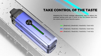 原廠正品 Nevoks Feelin 2 菲林 2  菲林2代 30W
